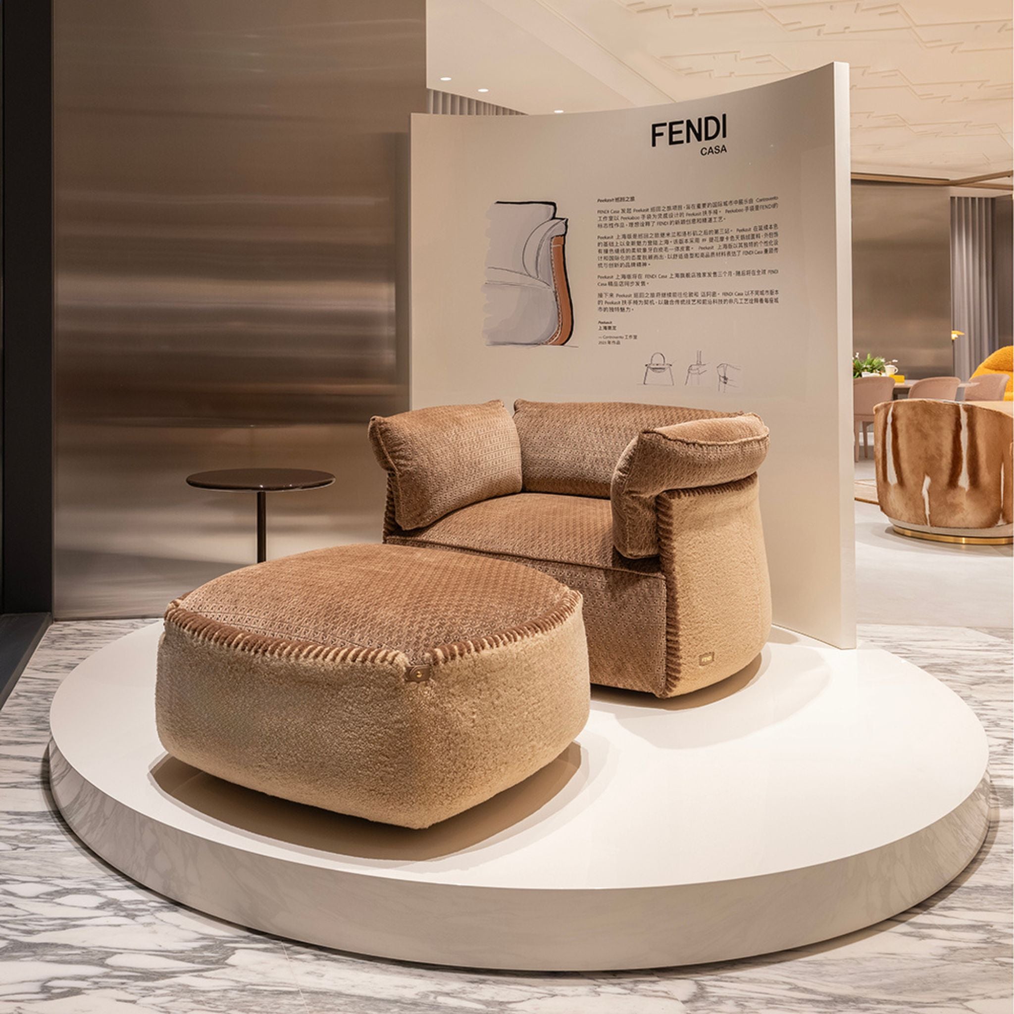 Fauteuil Peekasit Shanghai Edition de Fendi Casa