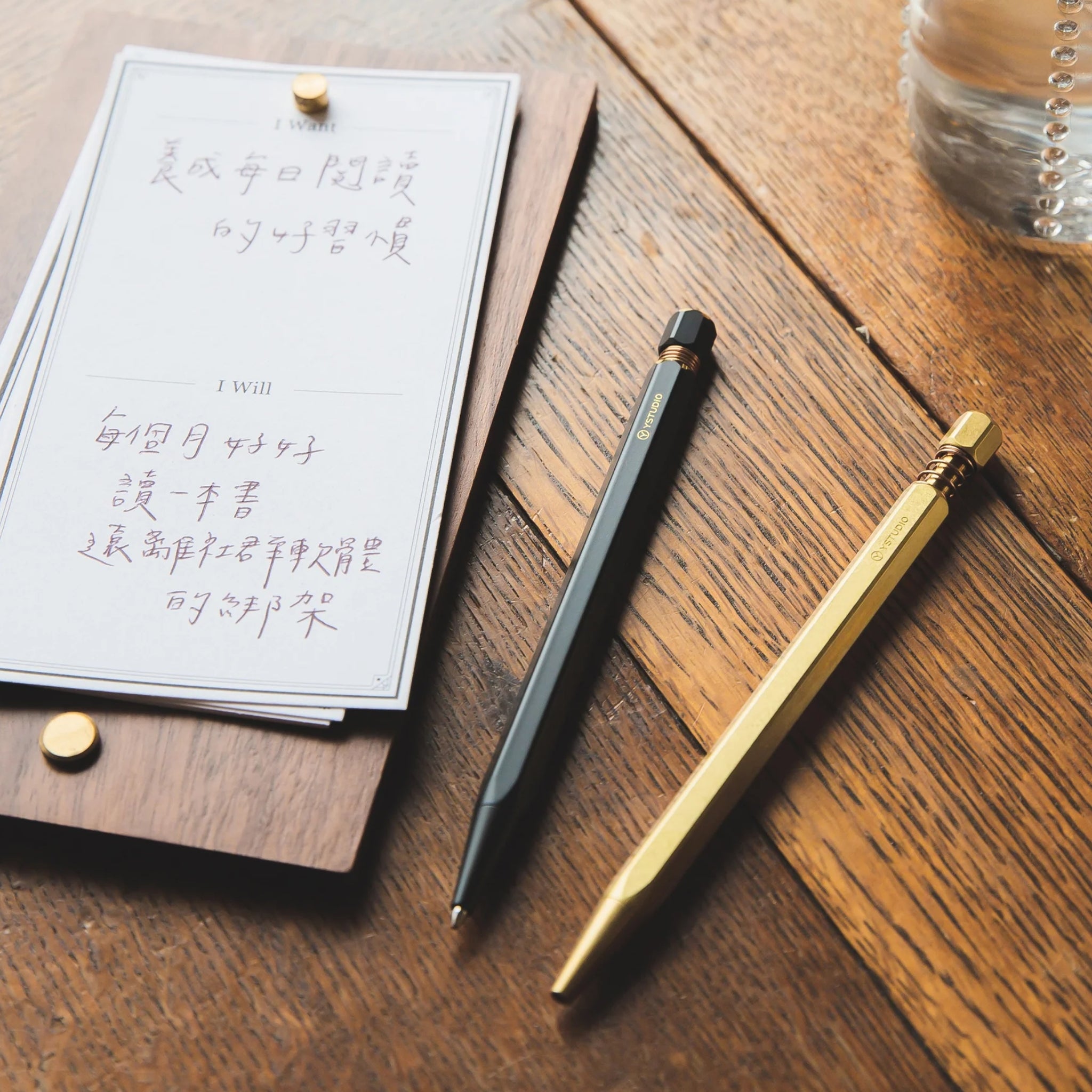 Stylo bille spring Classic Revolve - Brass de YStudio